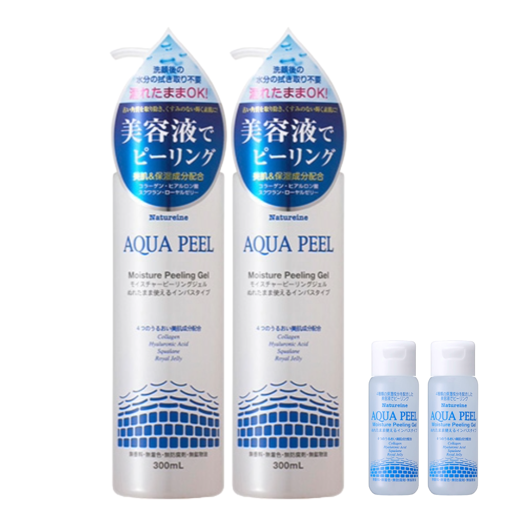 アクアピール2本組セット商品画像