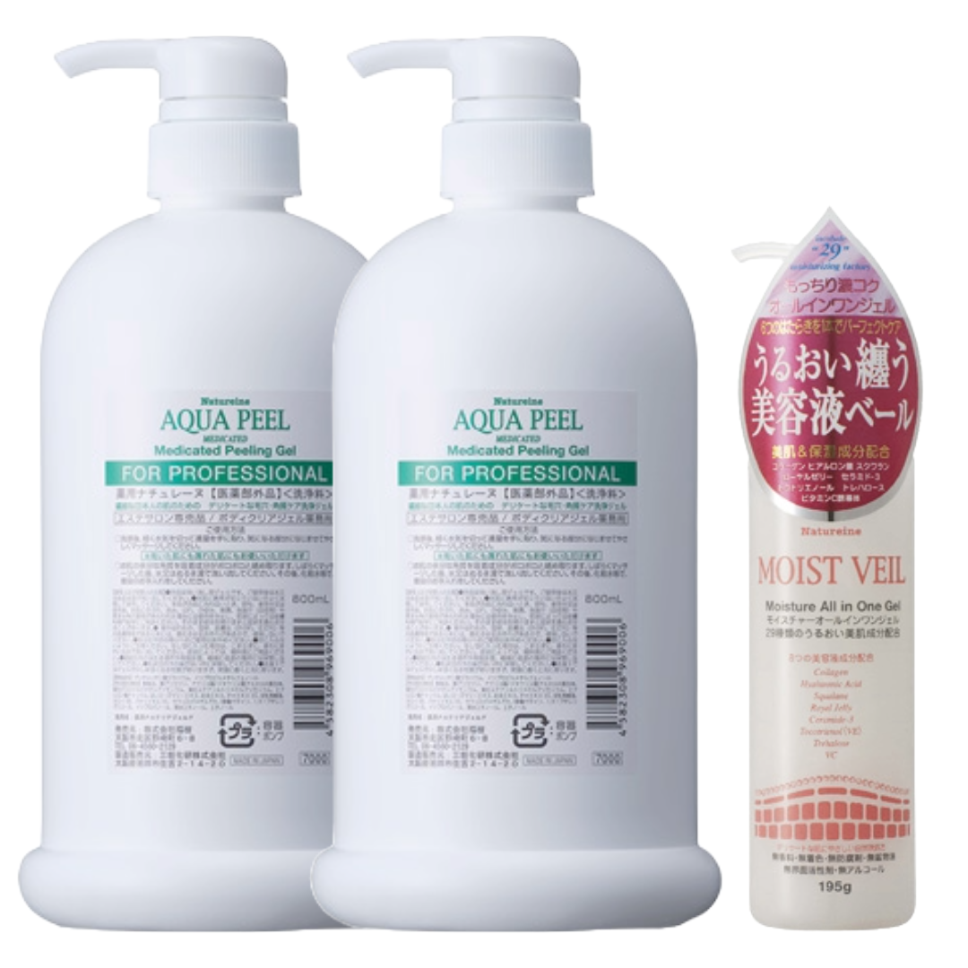 薬用ボディピーリング商品画像