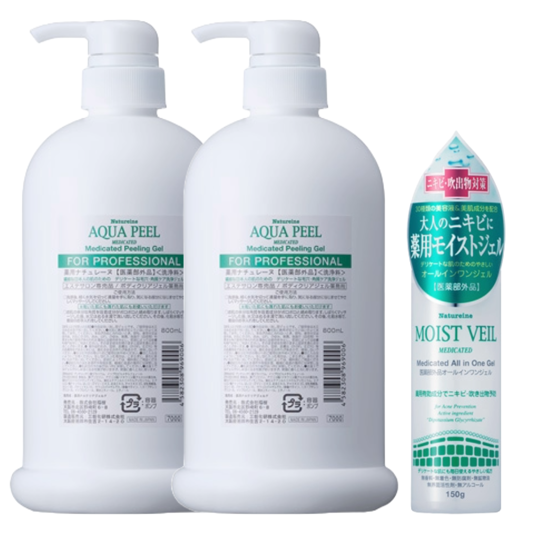 薬用ボディピーリング商品画像