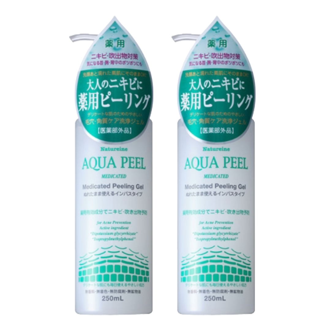 薬用アクアピール2本組商品画像