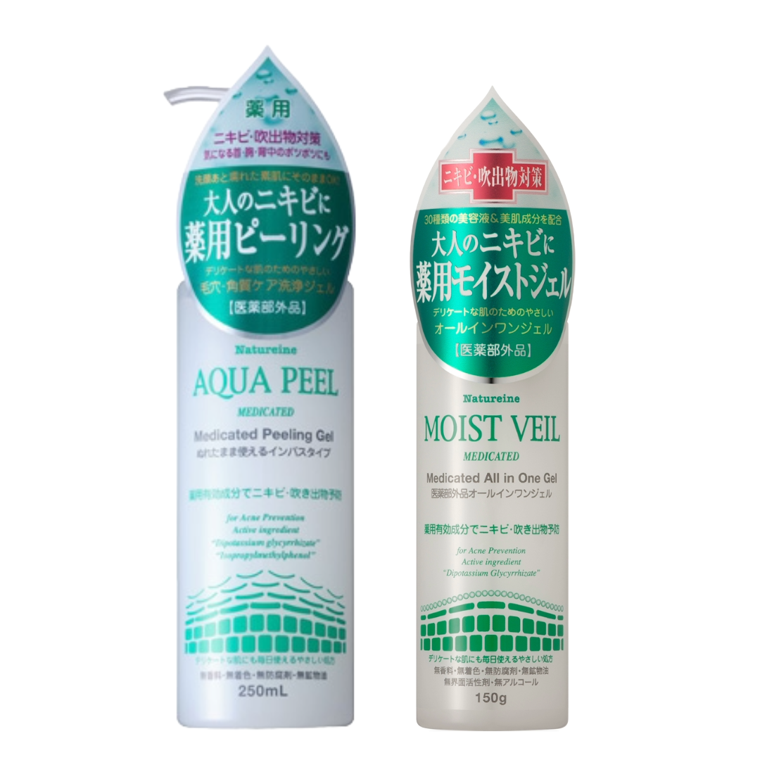 大人ニキビ・薬用モイストベール商品画像