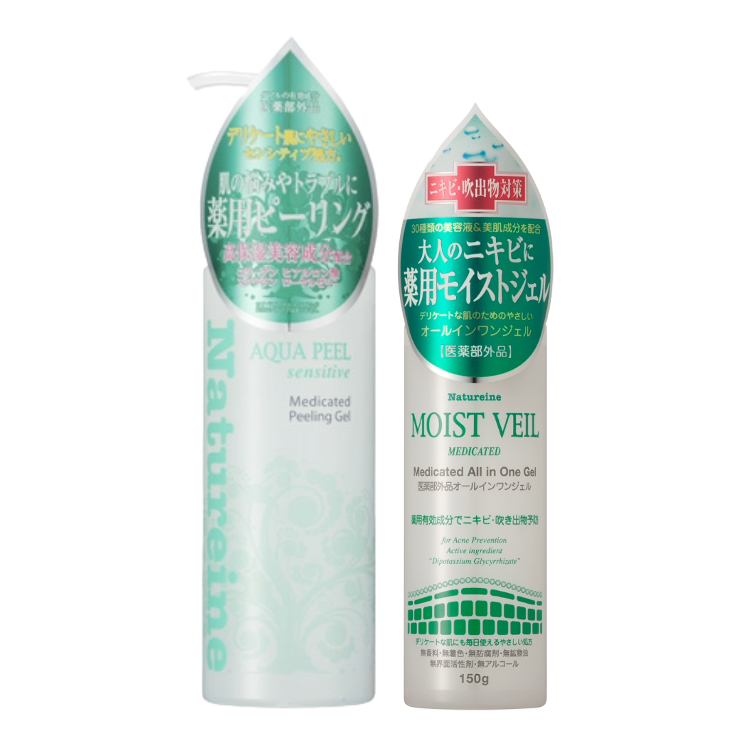 センシティブ・薬用モイストベール商品画像